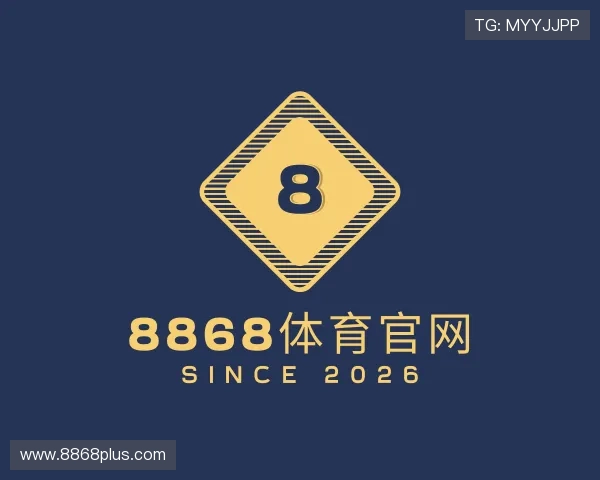 认识8868体育官网